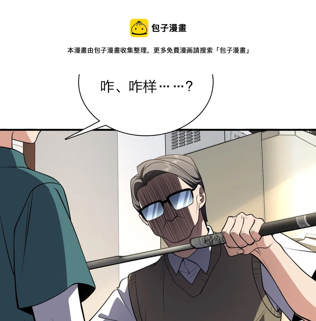 21 第65页