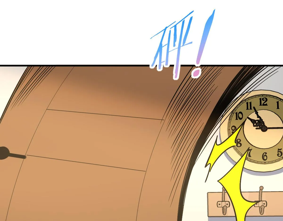21 第76页