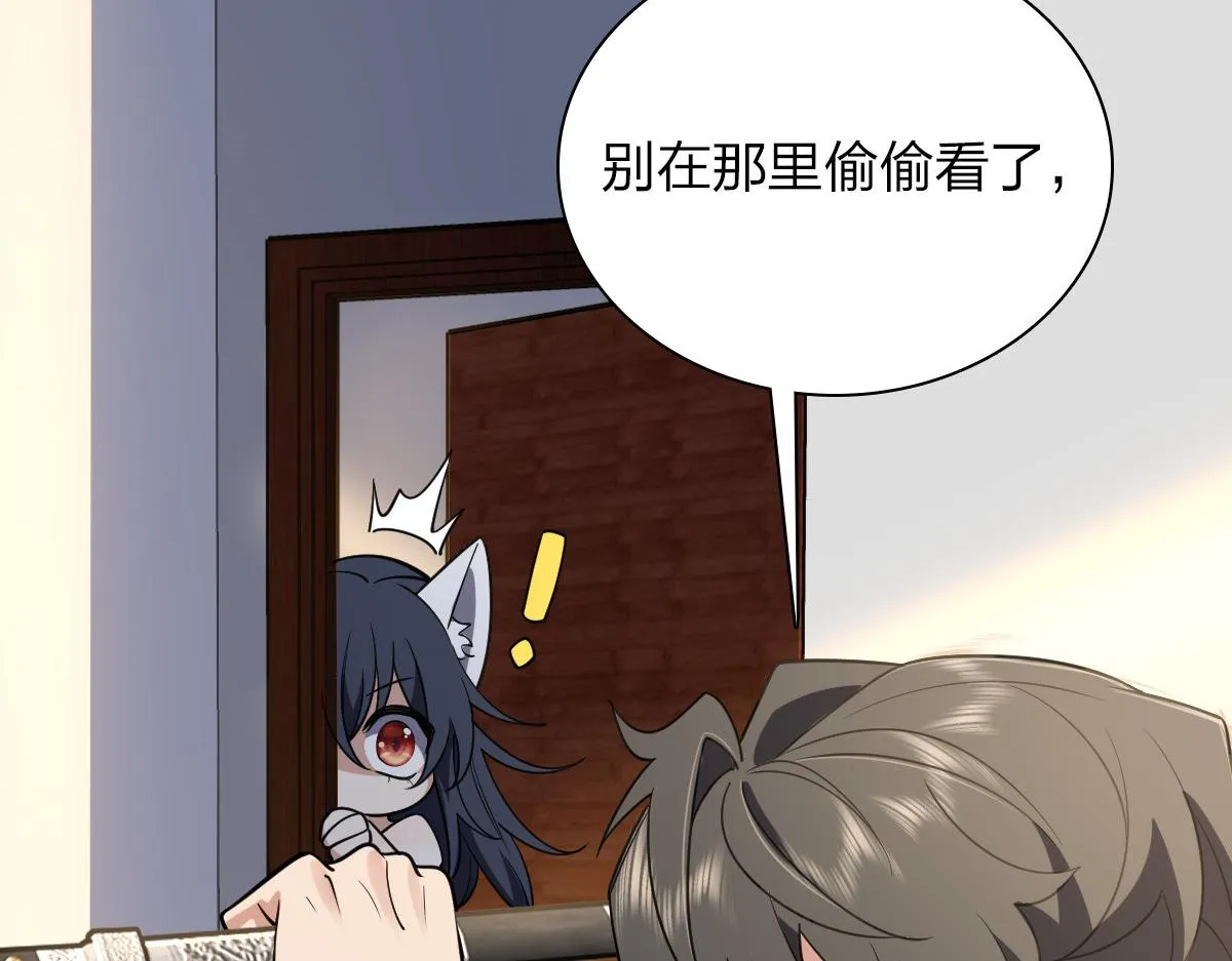 21 第83页