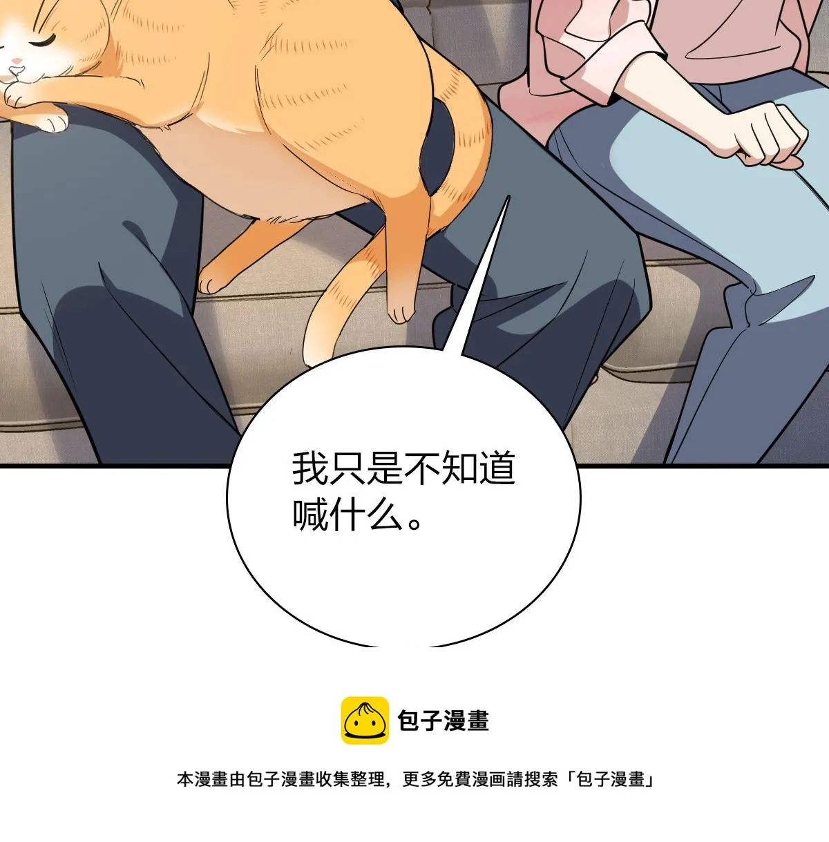 21 第89页