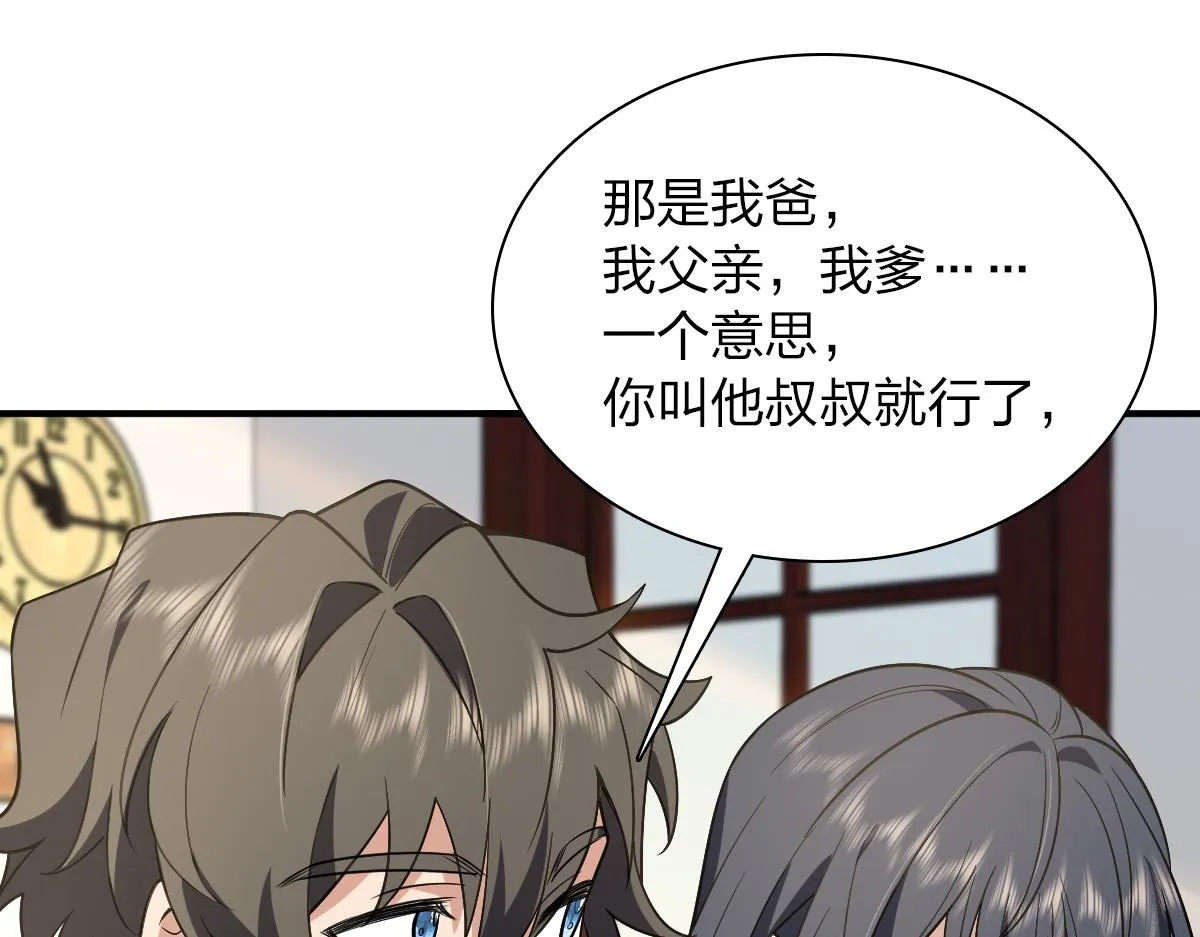 21 第91页