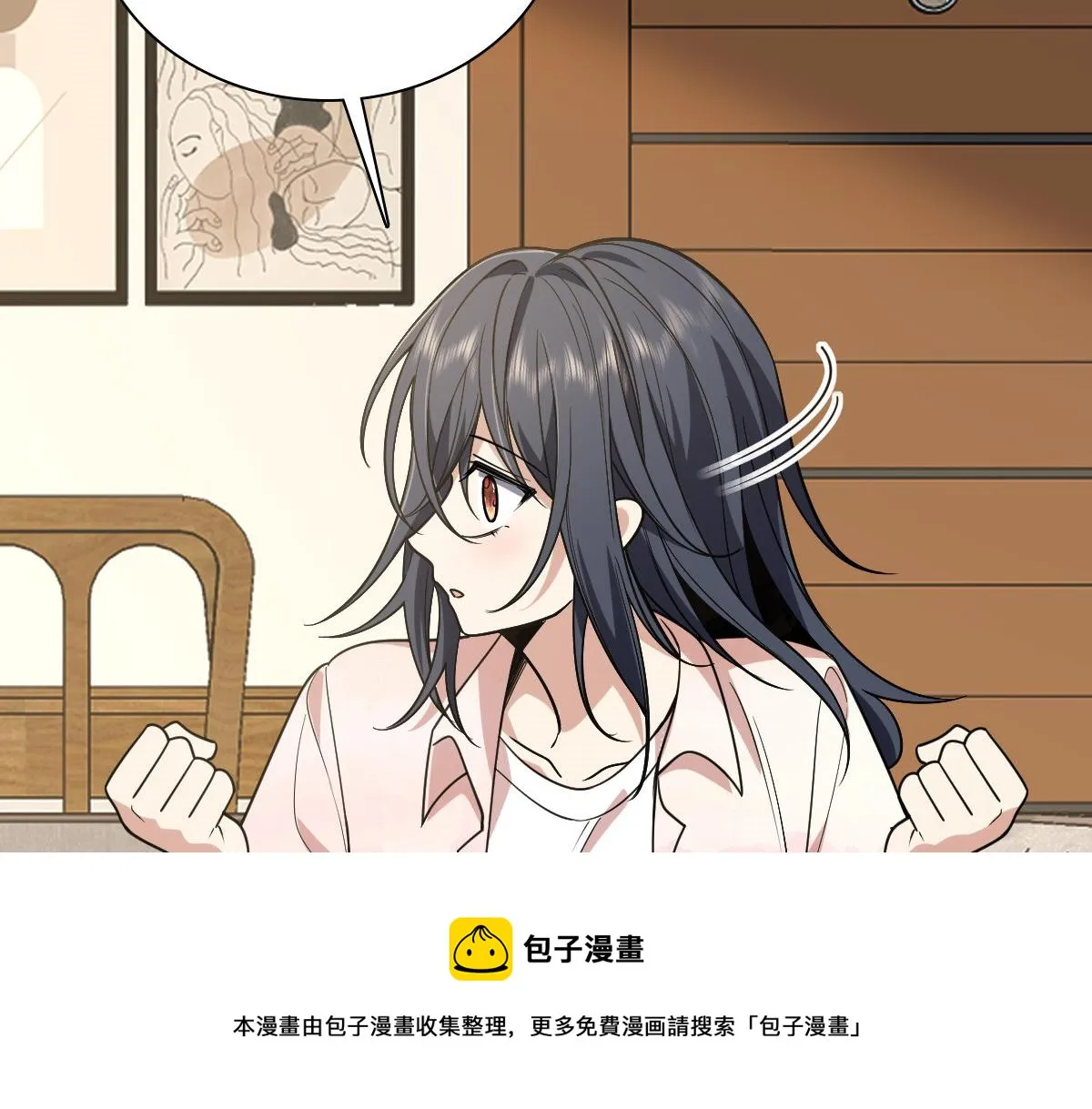 21 第97页