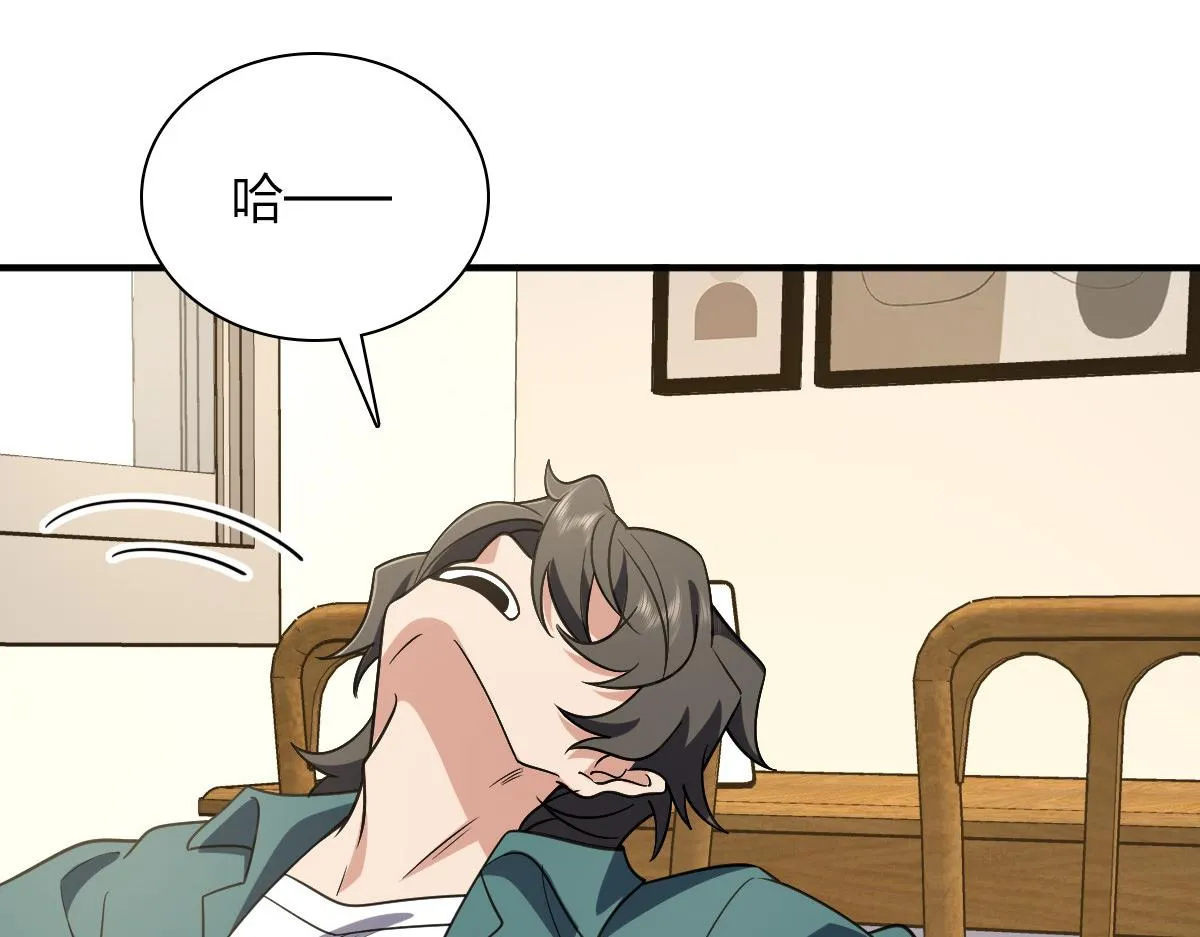 21 第103页