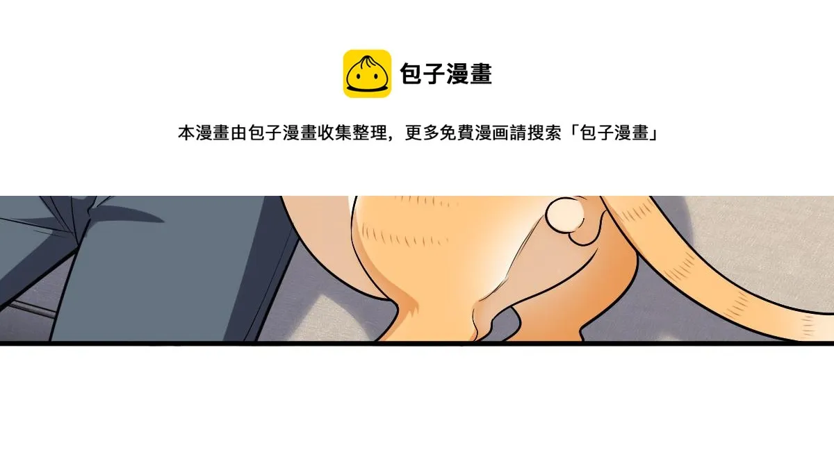 21 第105页