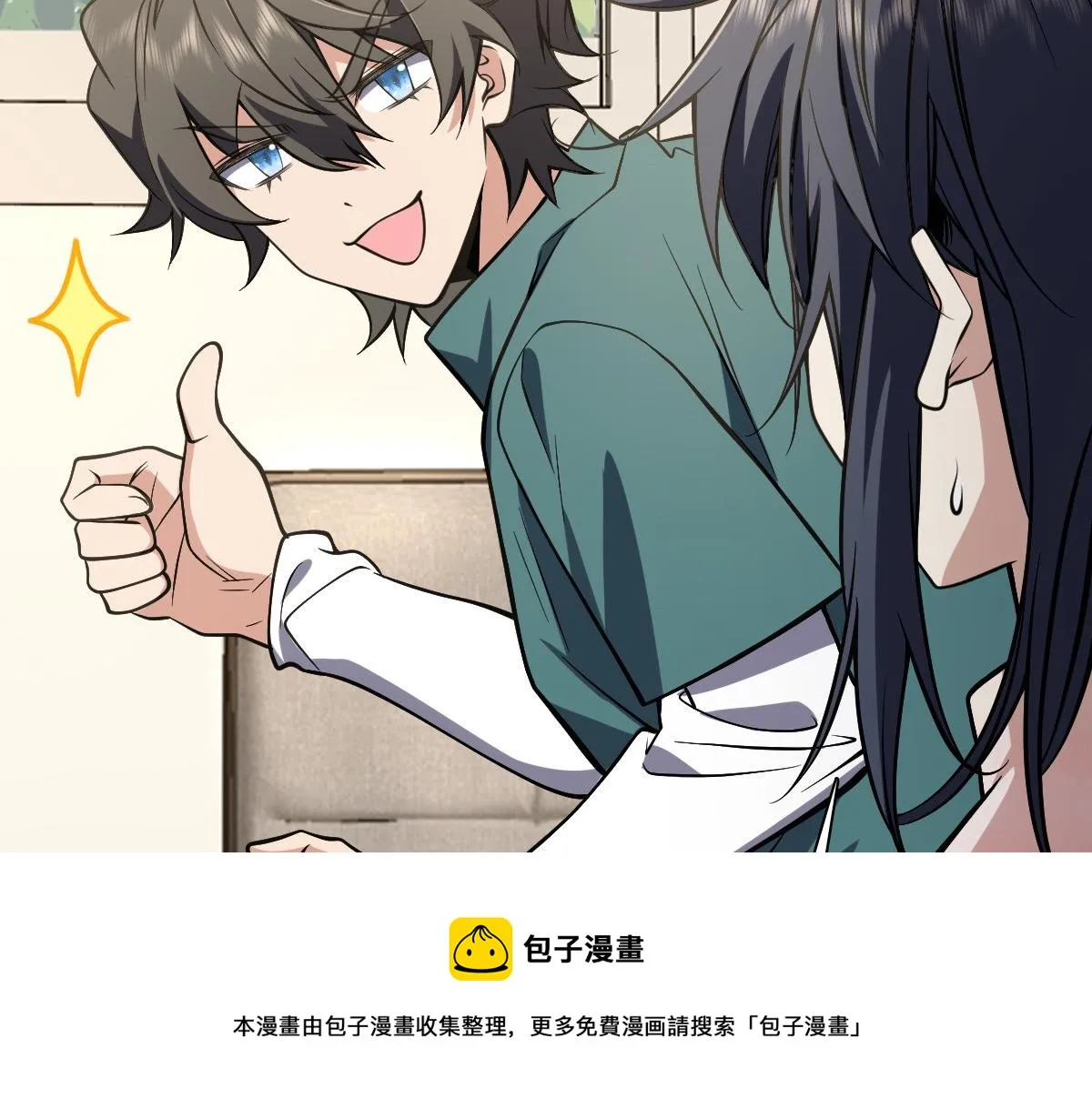 21 第113页