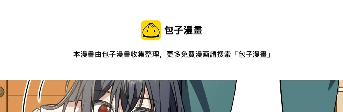 21 第117页