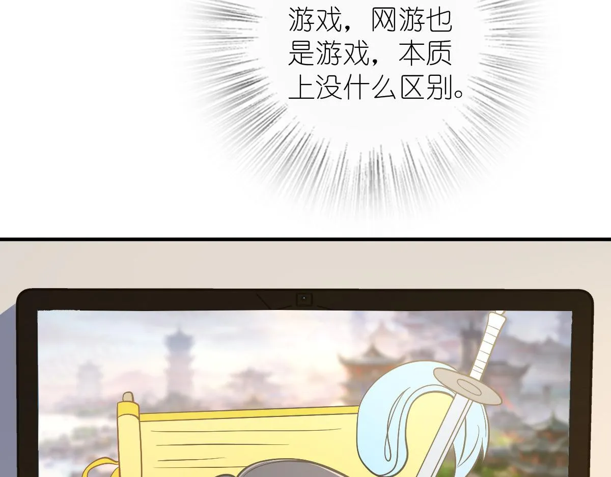 21 第119页