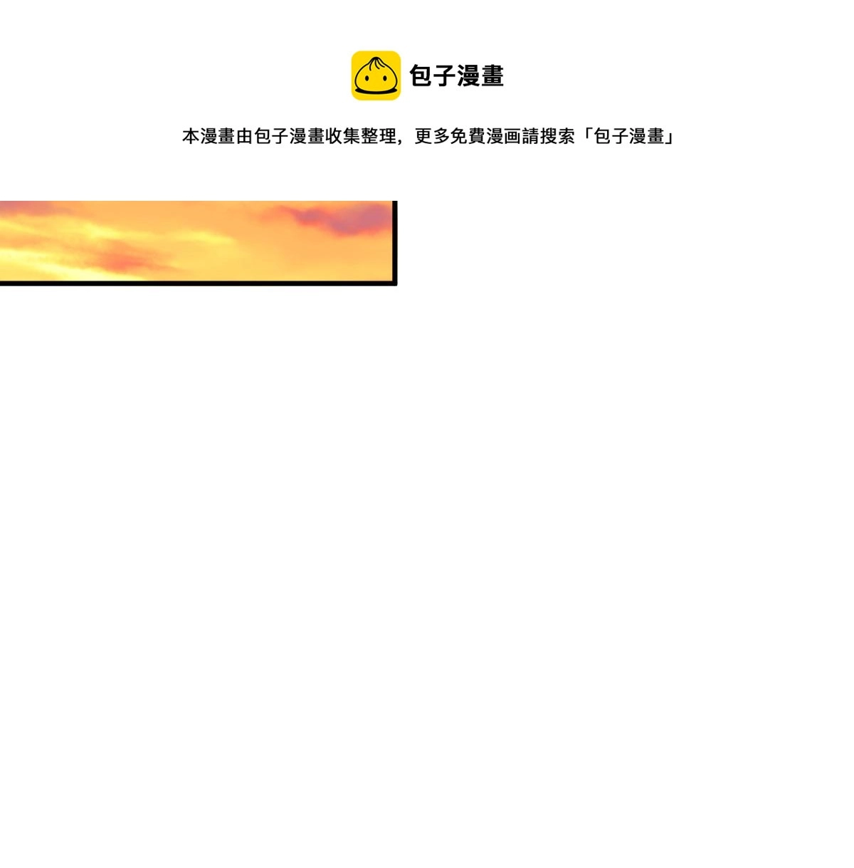 21 第125页