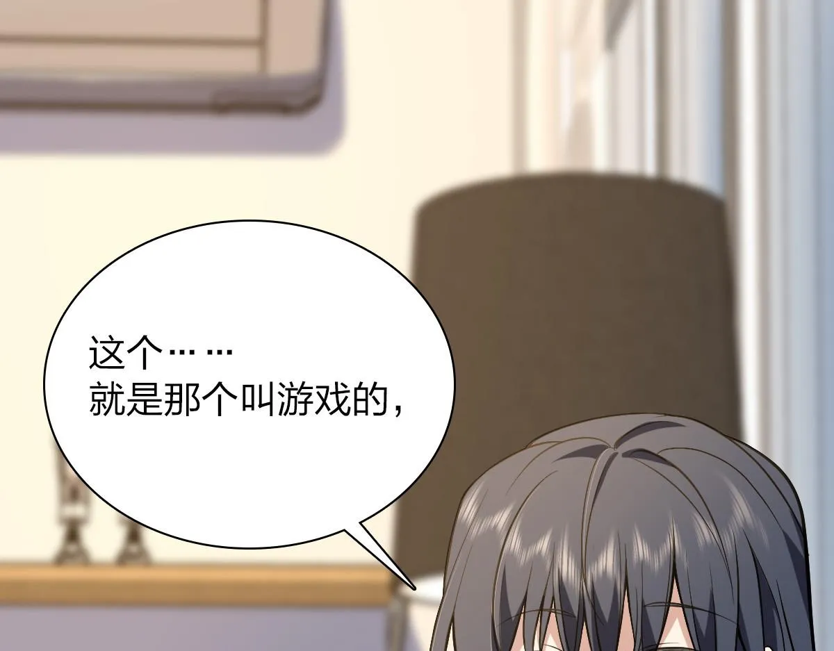 21 第127页