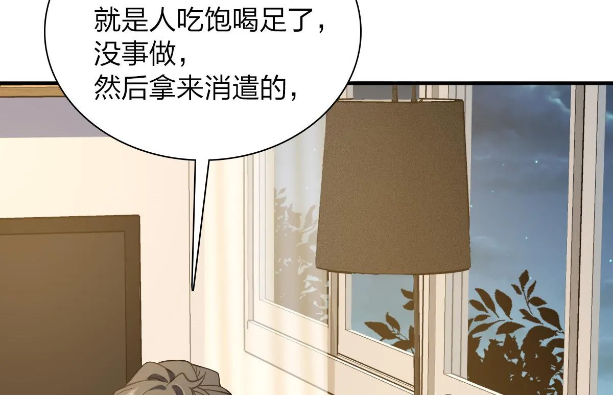 21 第134页