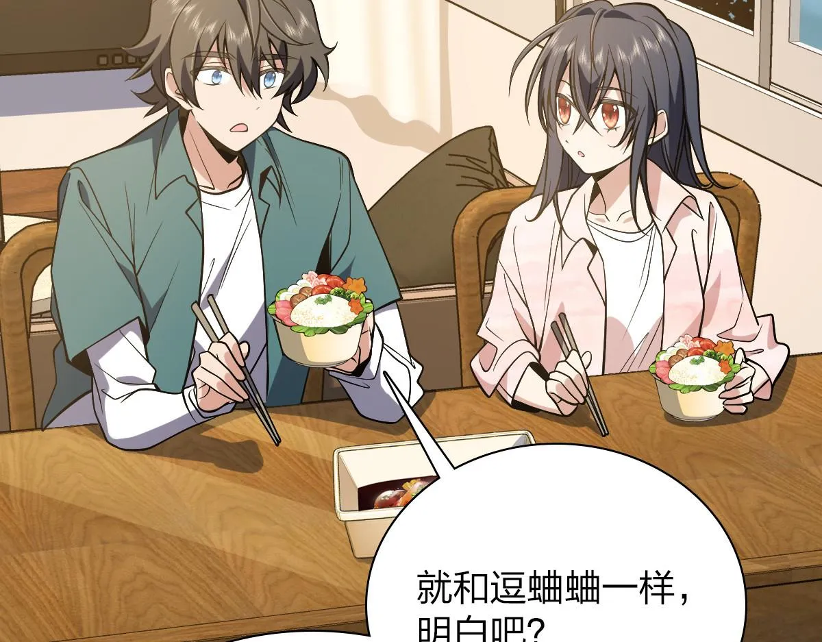 21 第135页
