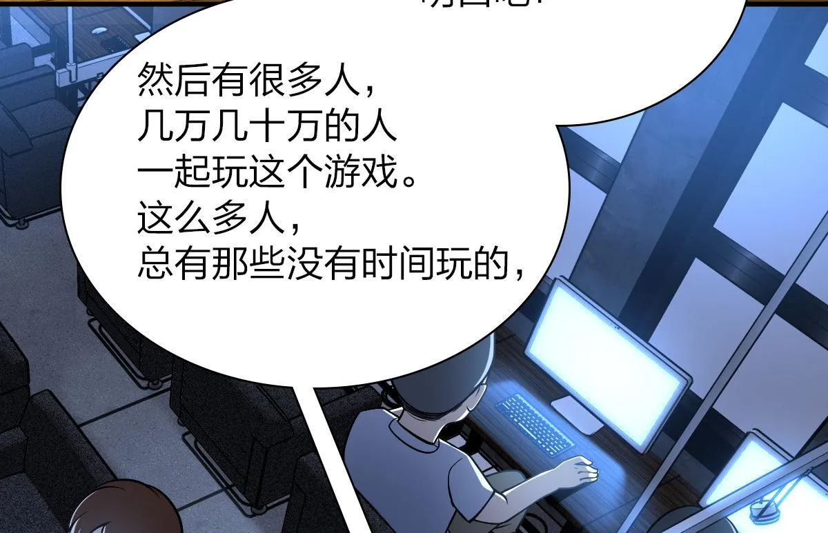 21 第136页