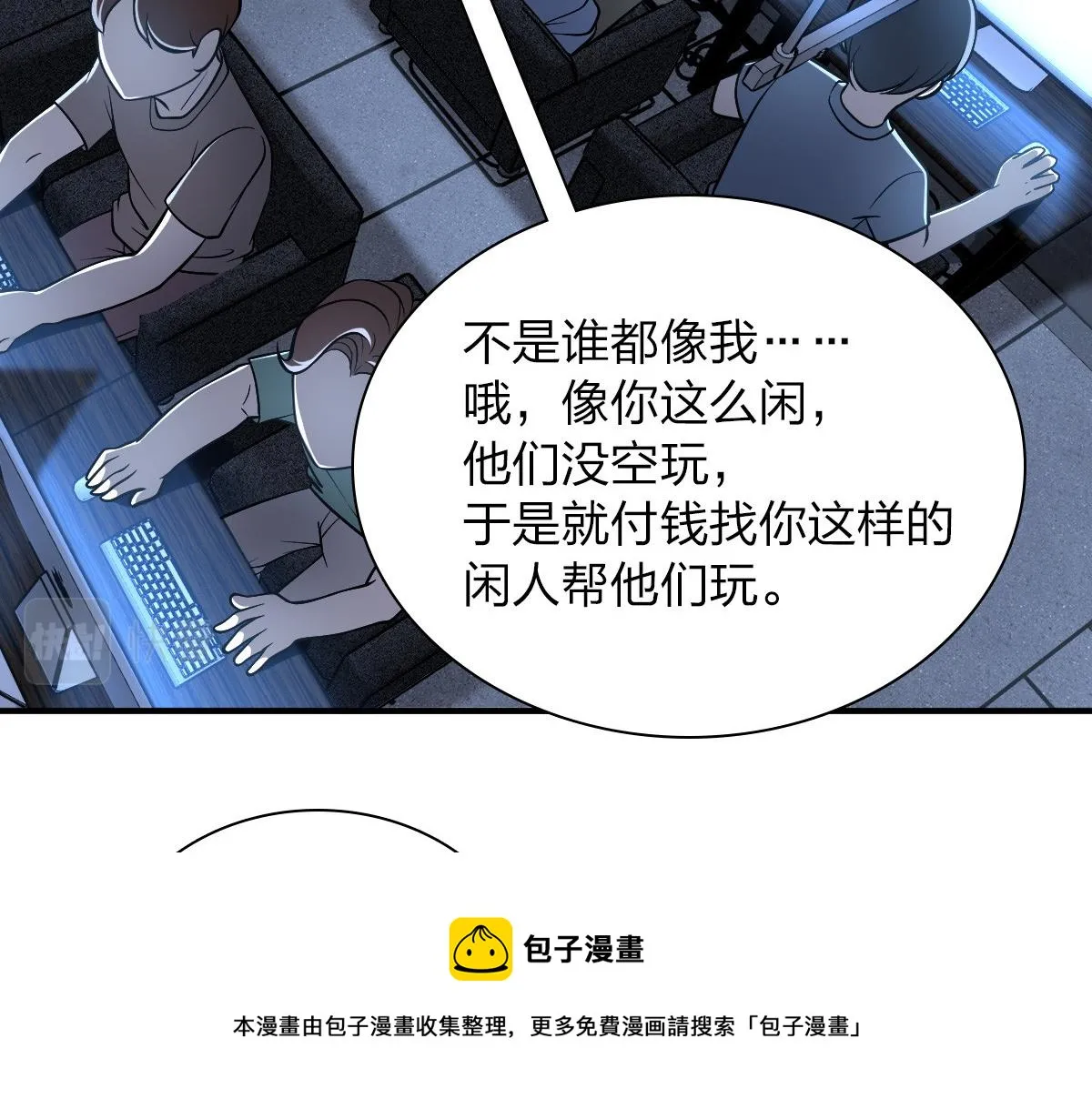 21 第137页