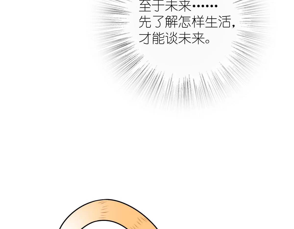 21 第147页