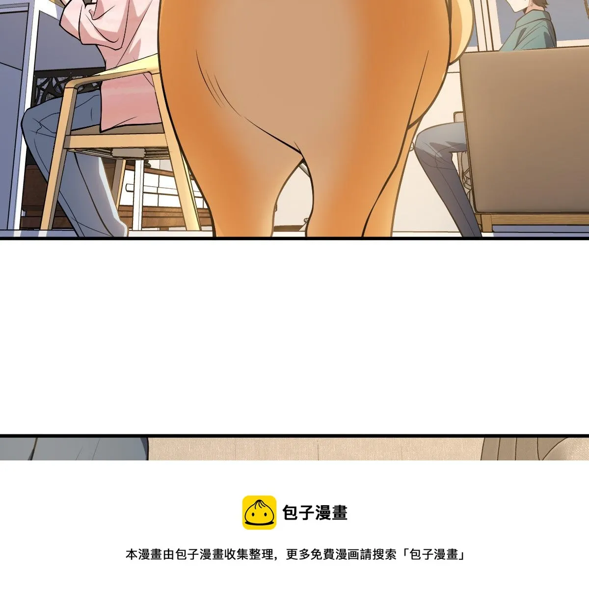 21 第153页