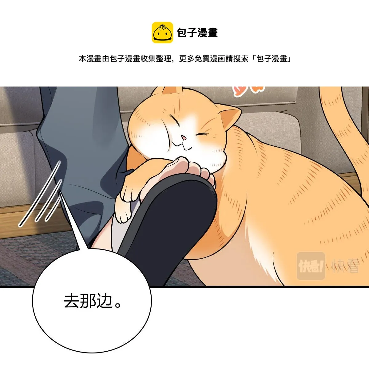 21 第157页