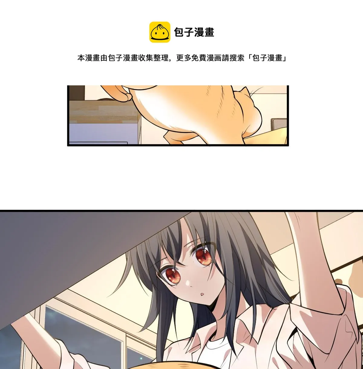 21 第165页
