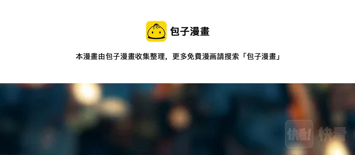 21 第173页