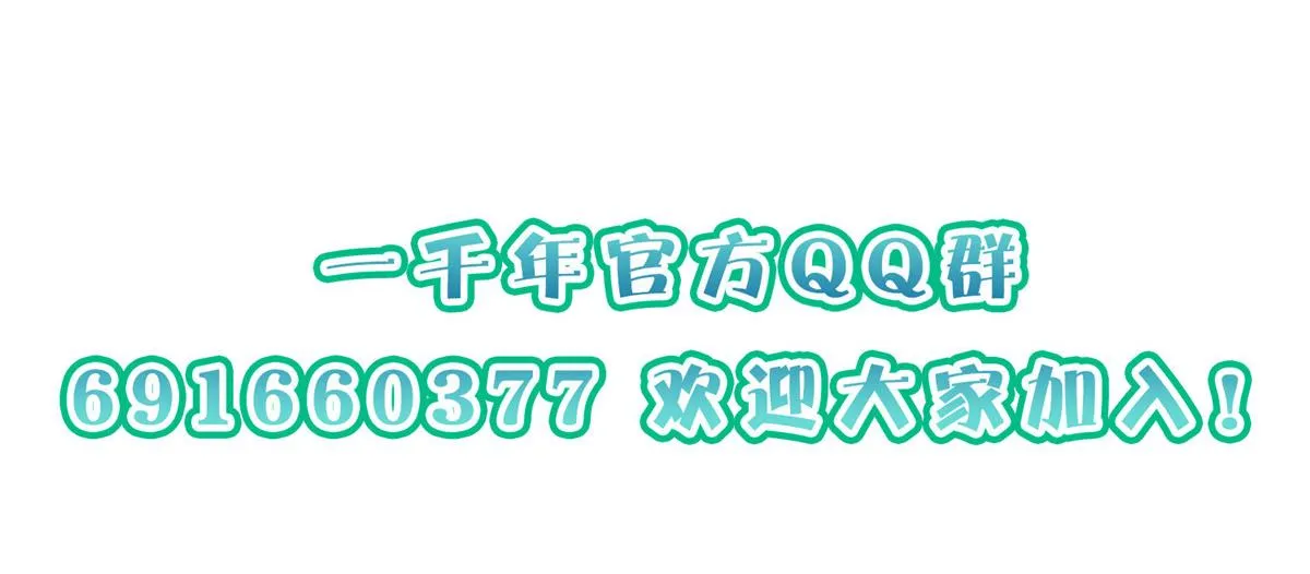 21 第176页