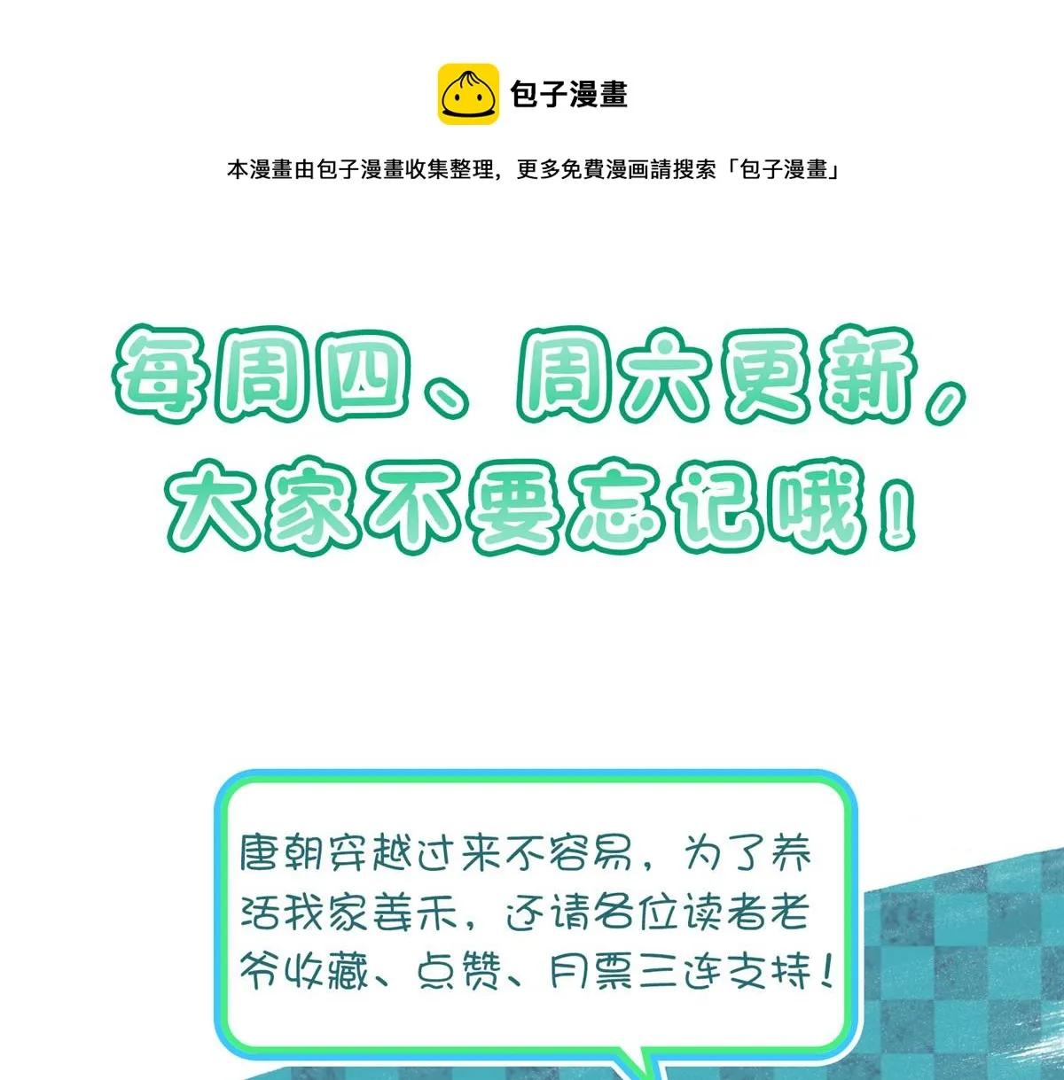 21 第177页