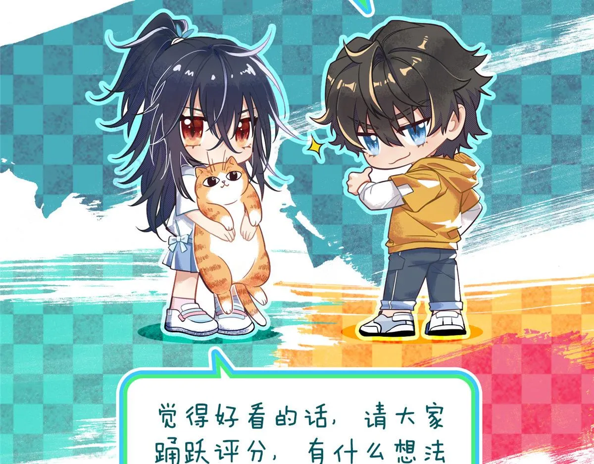 21 第178页