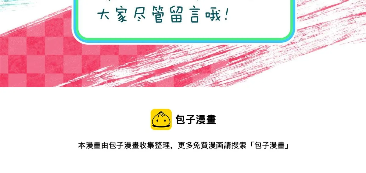 21 第179页
