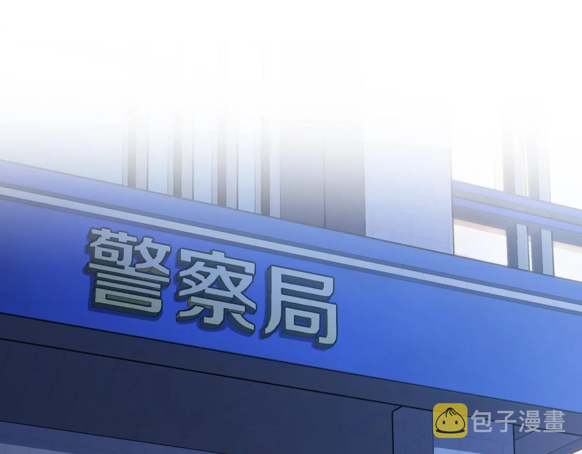 22 第3页