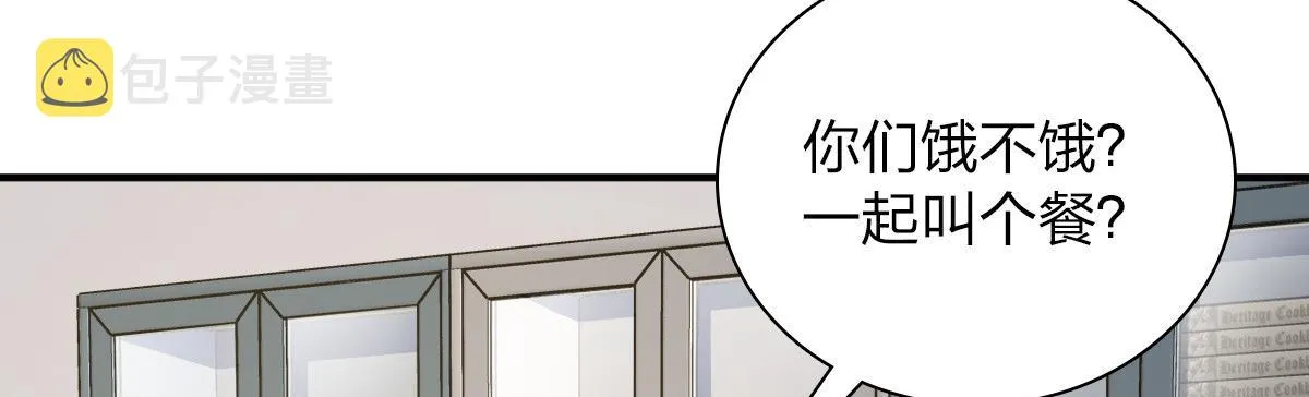 22 第8页