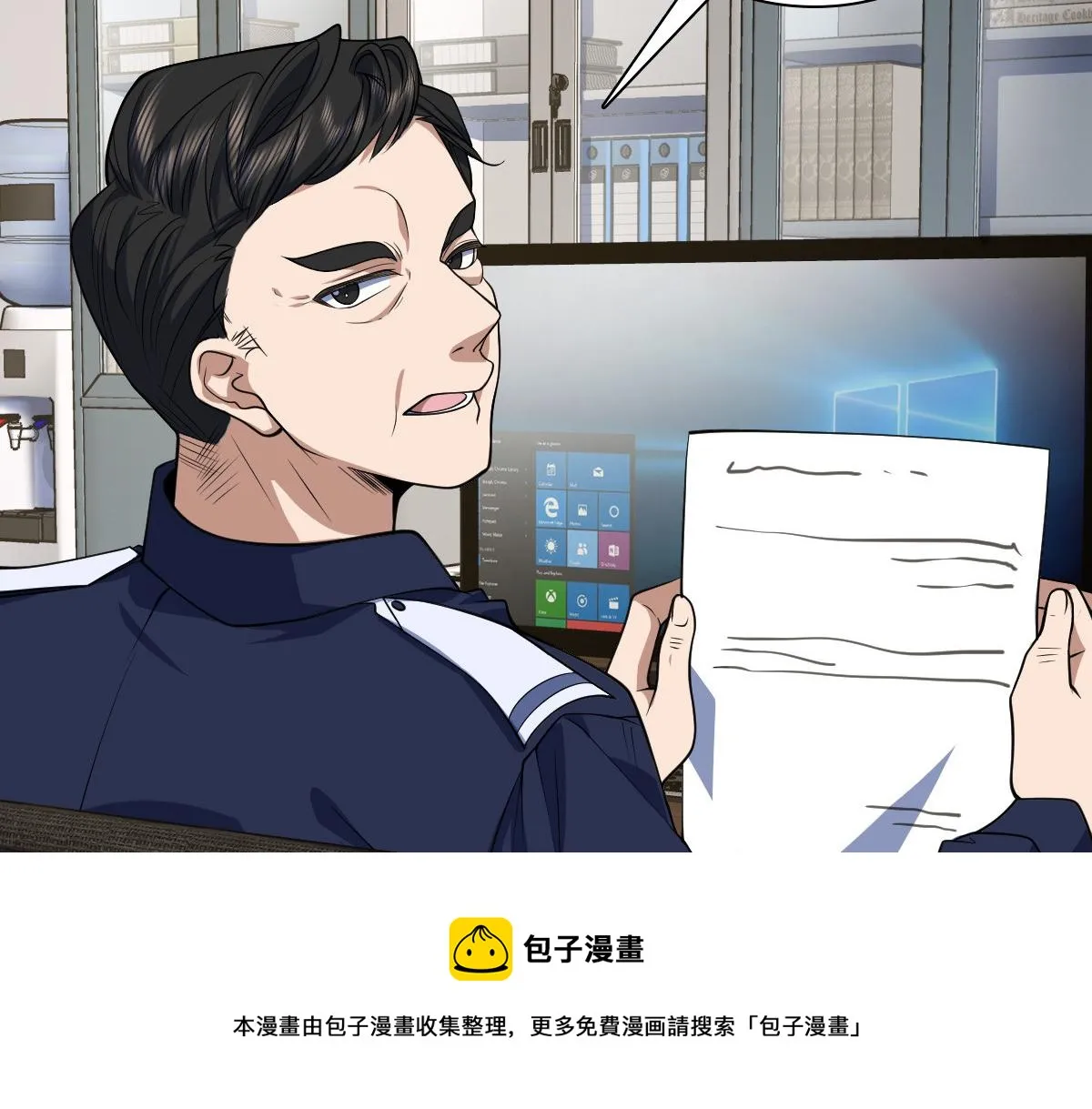 22 第9页