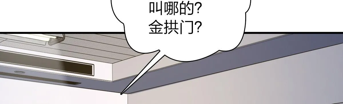 22 第11页