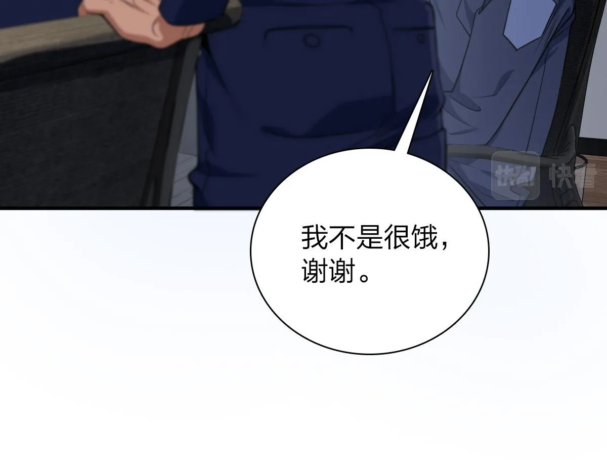 22 第15页