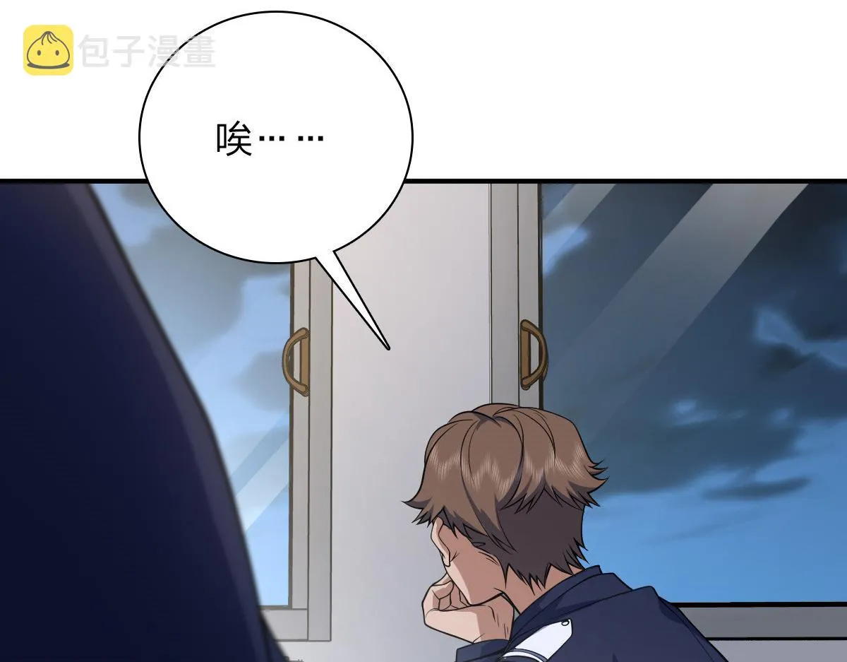 22 第16页