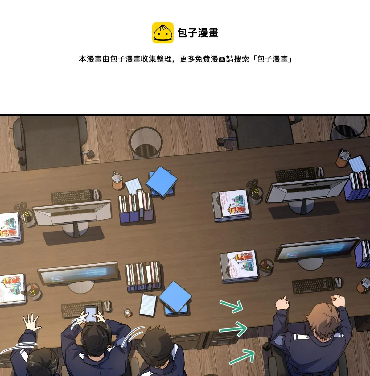 22 第21页
