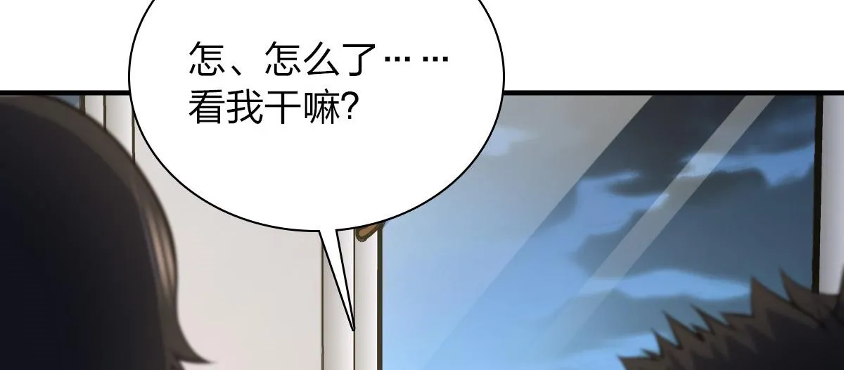 22 第23页
