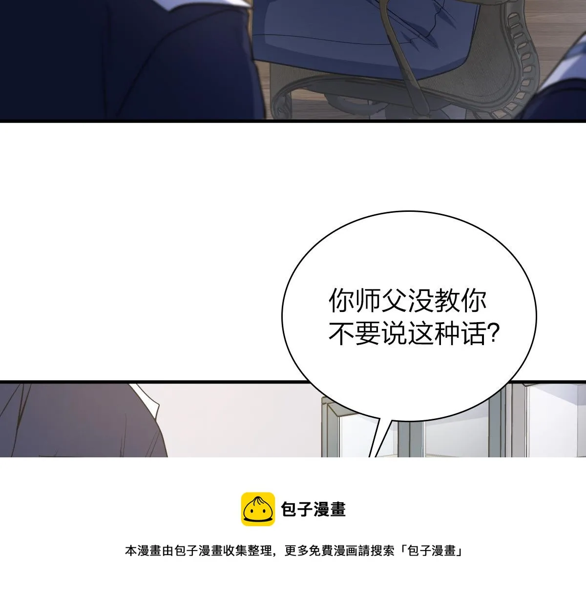 22 第25页