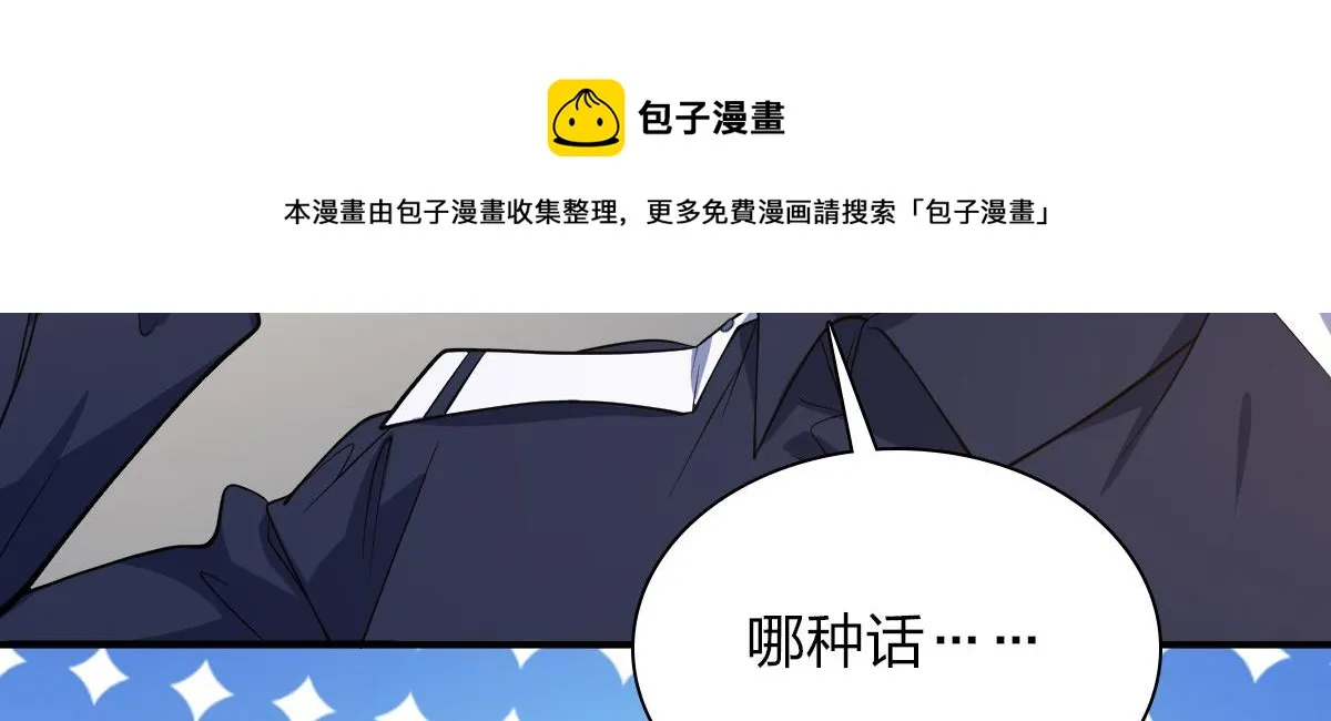 22 第29页