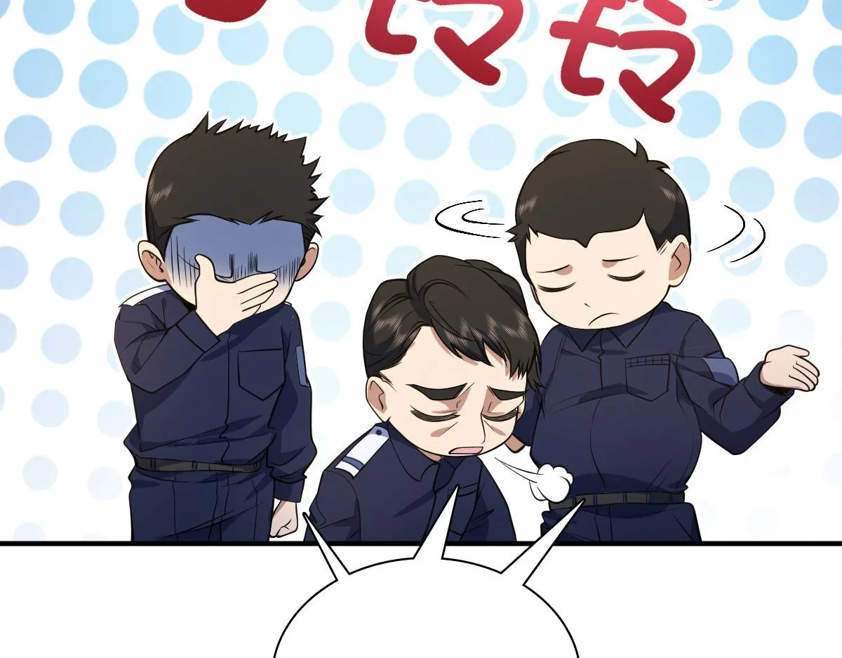 22 第31页