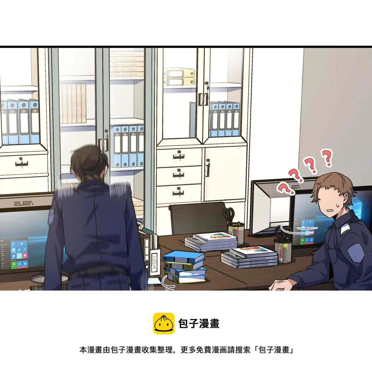 22 第33页