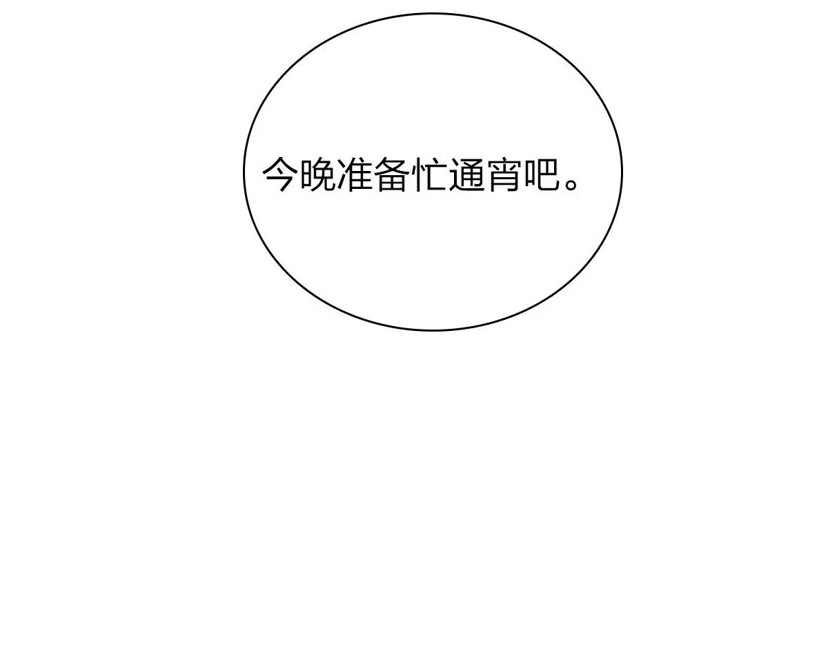 22 第36页