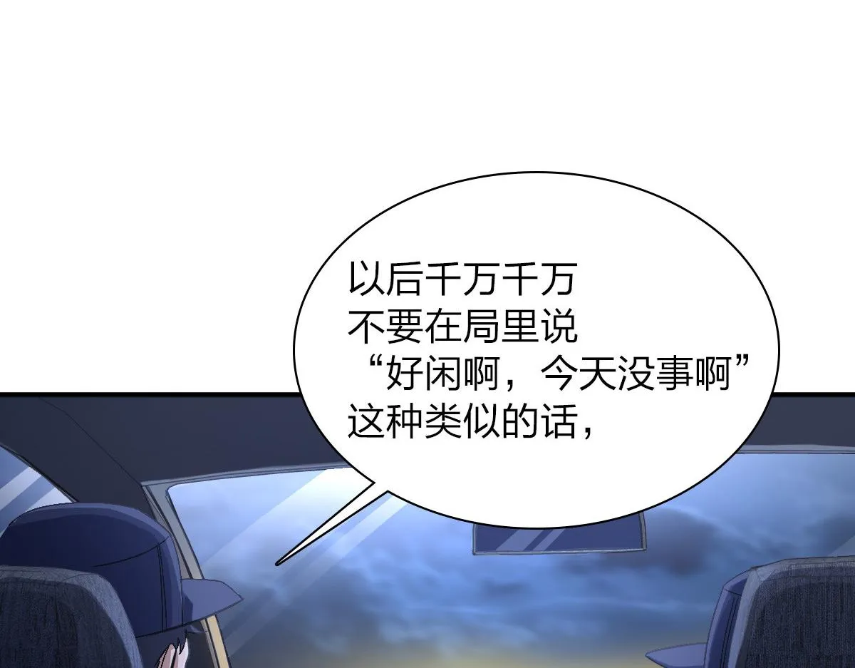 22 第39页