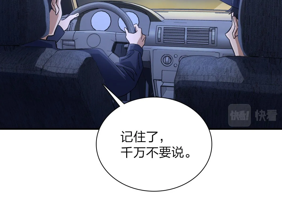 22 第40页