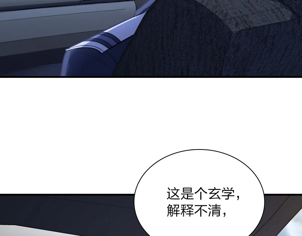 22 第43页