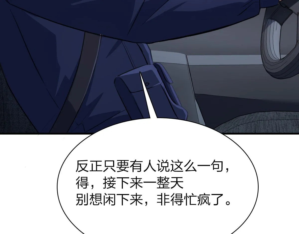 22 第46页