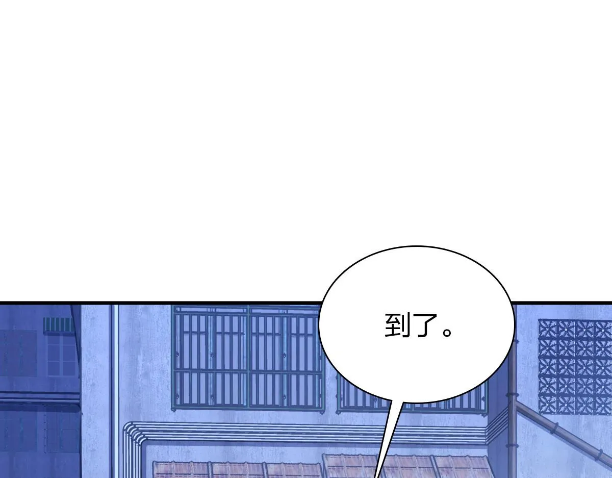 22 第51页