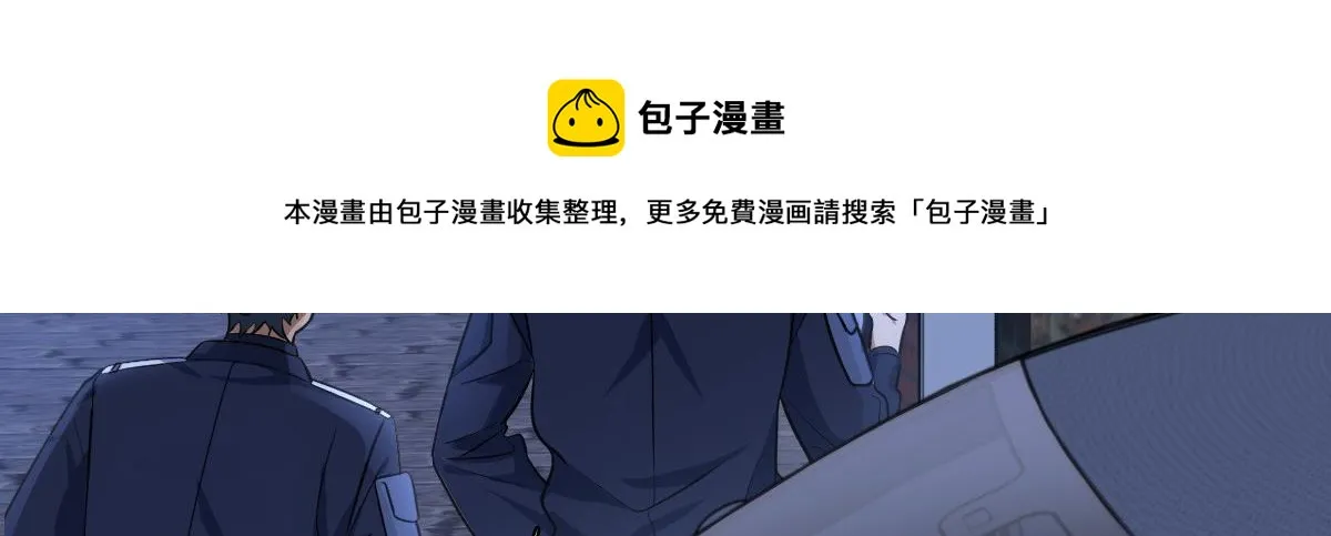 22 第53页