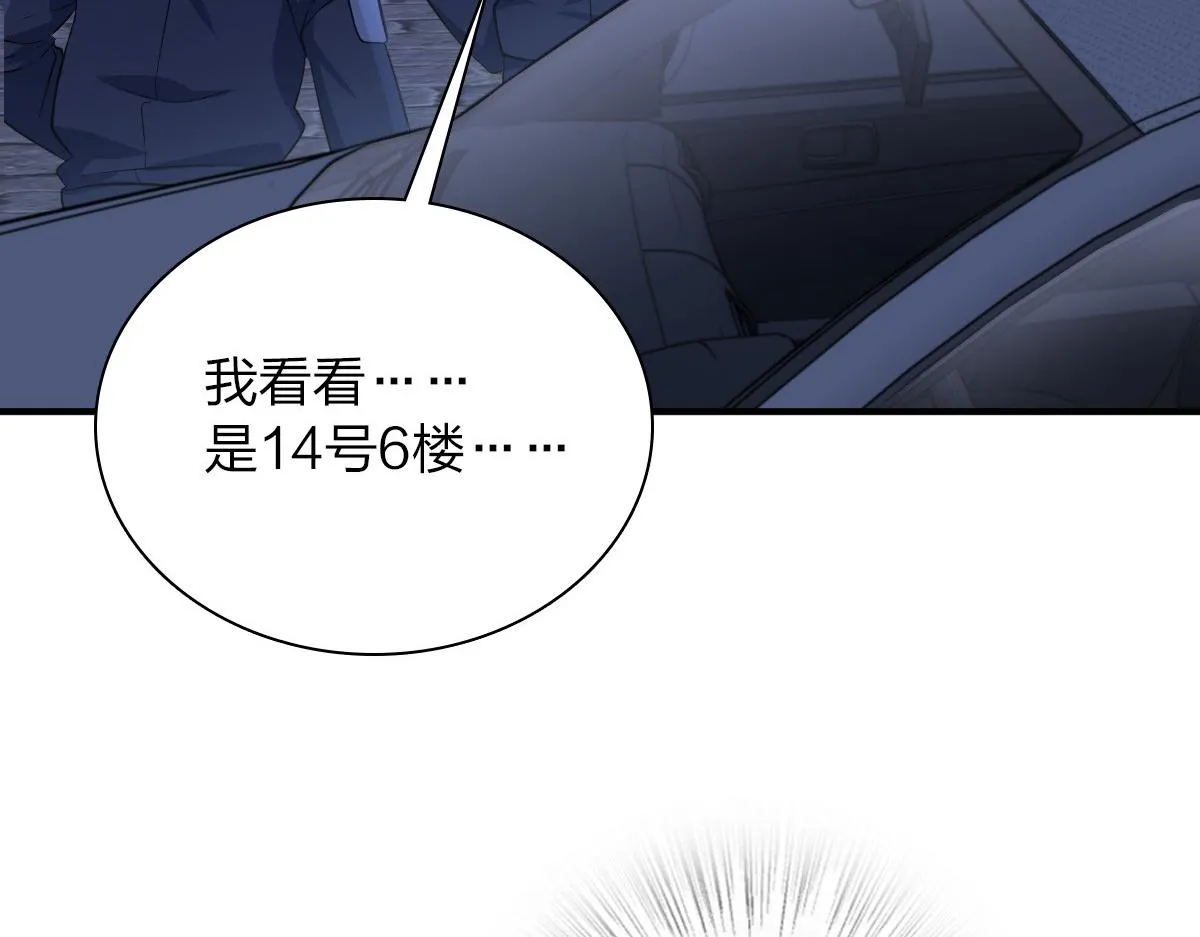 22 第54页