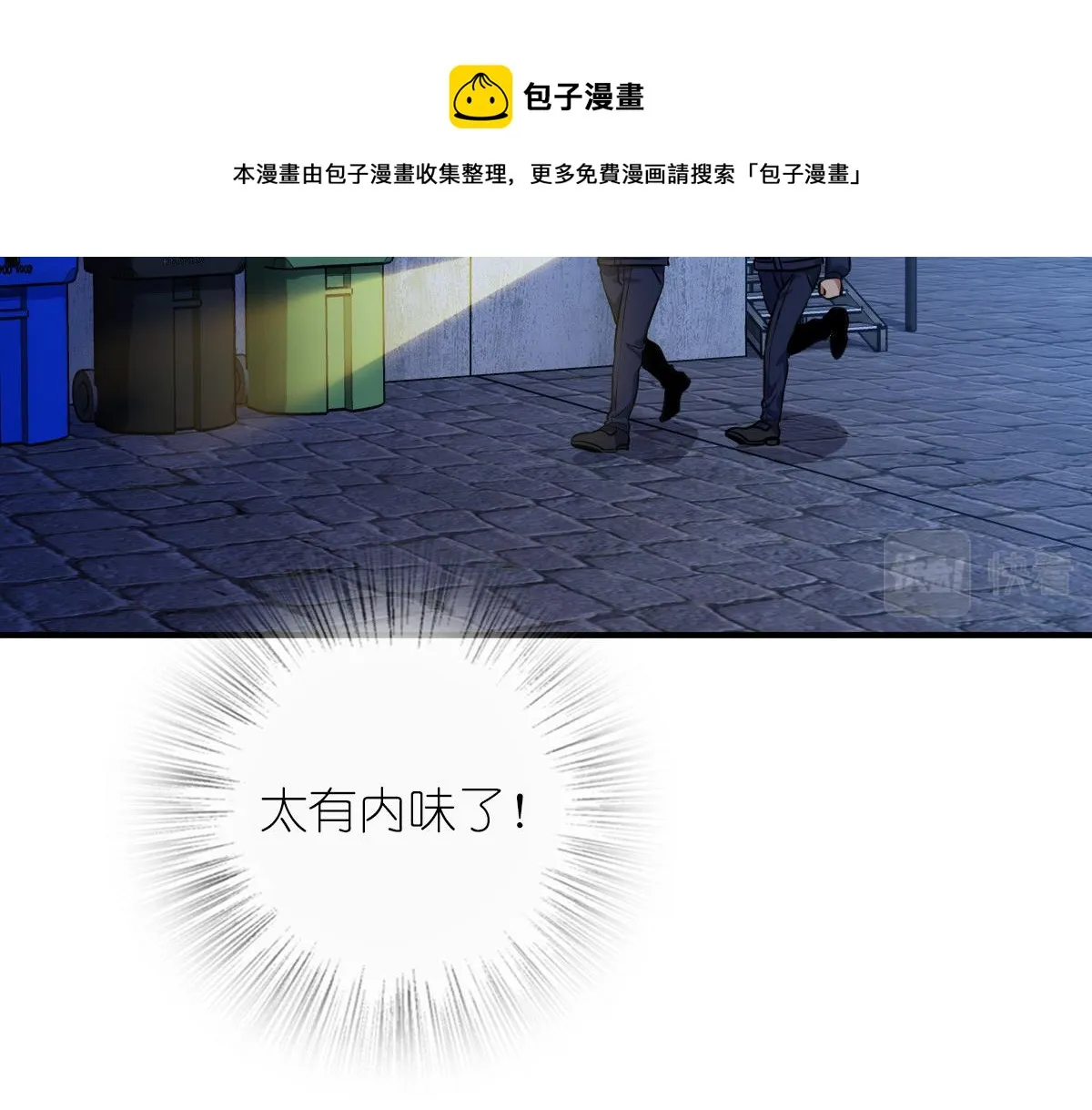 22 第57页