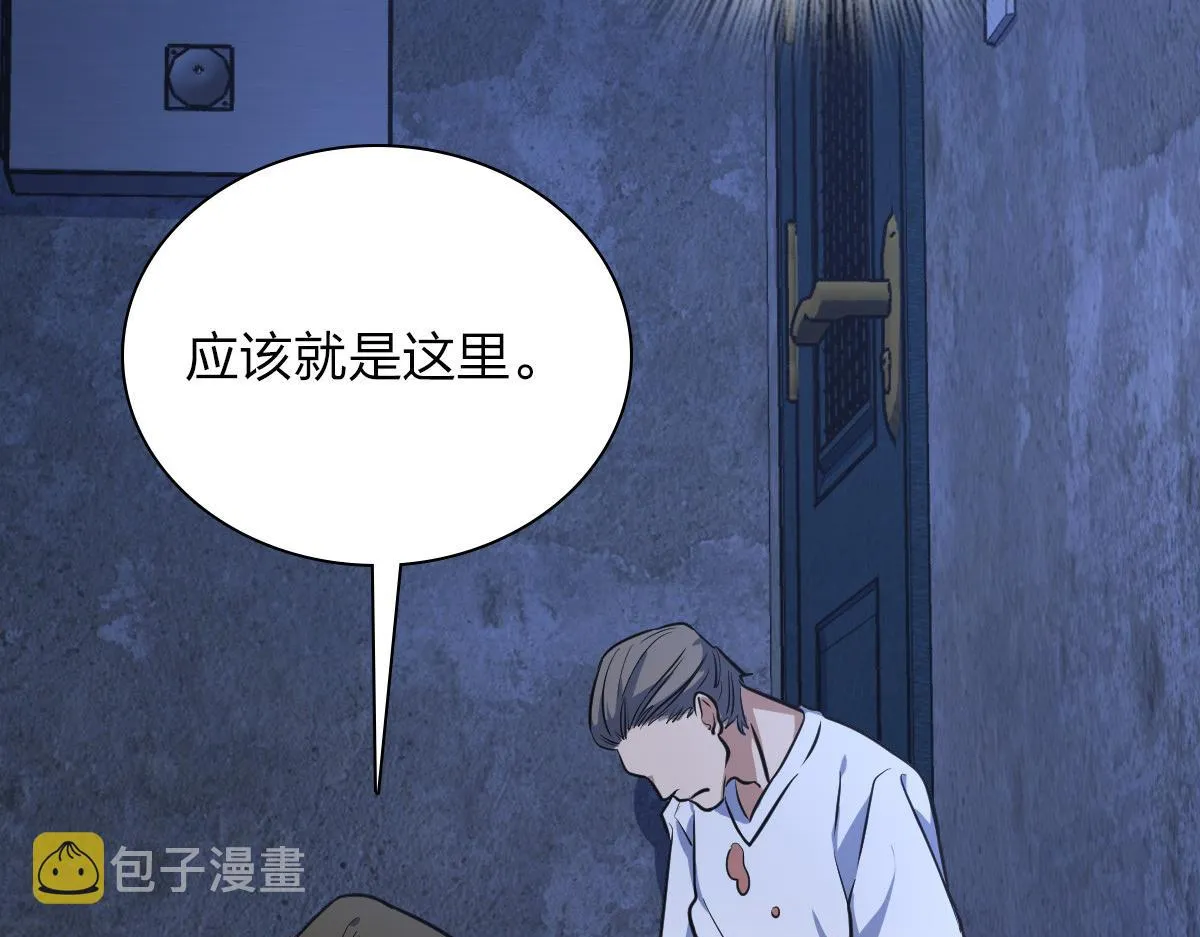 22 第60页