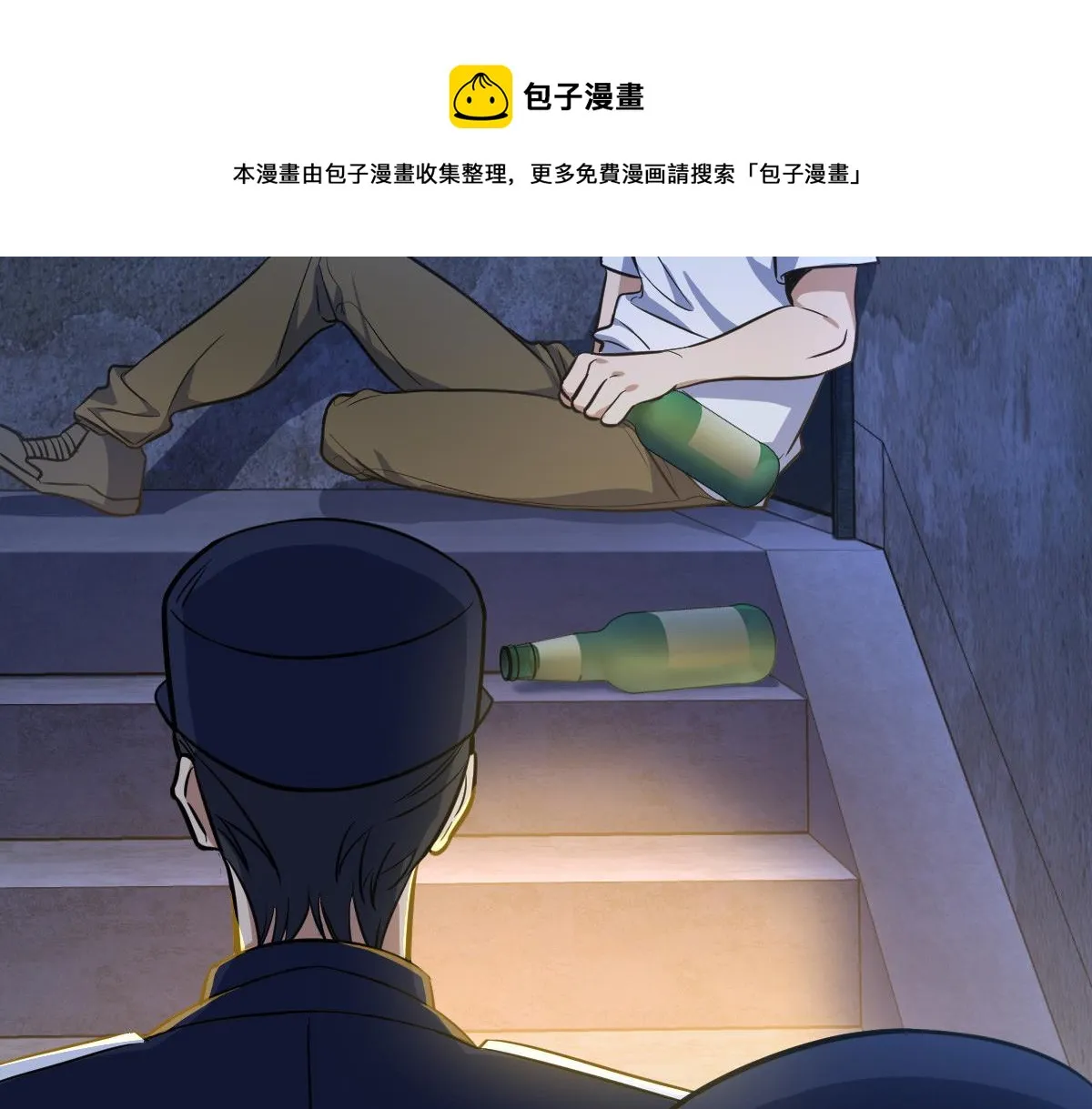 22 第61页