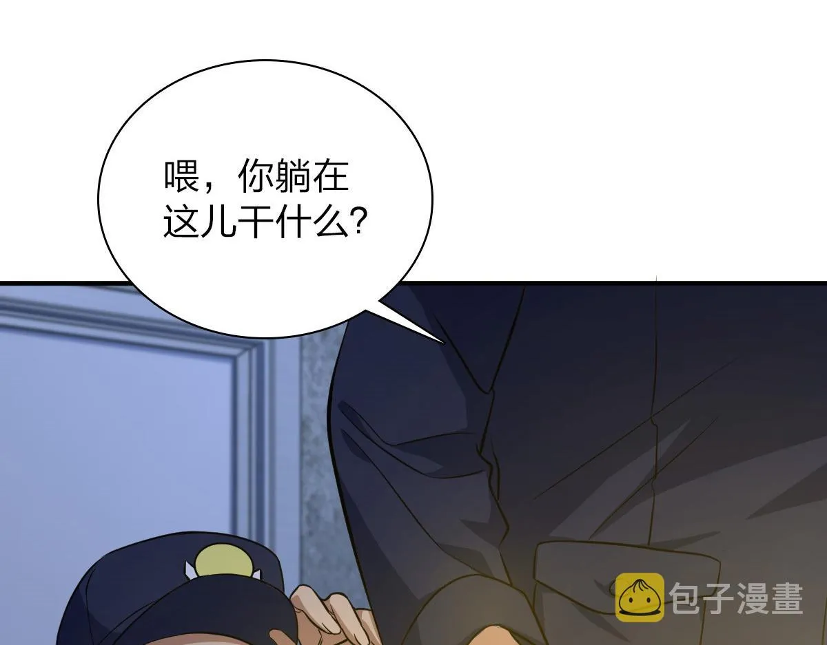22 第63页